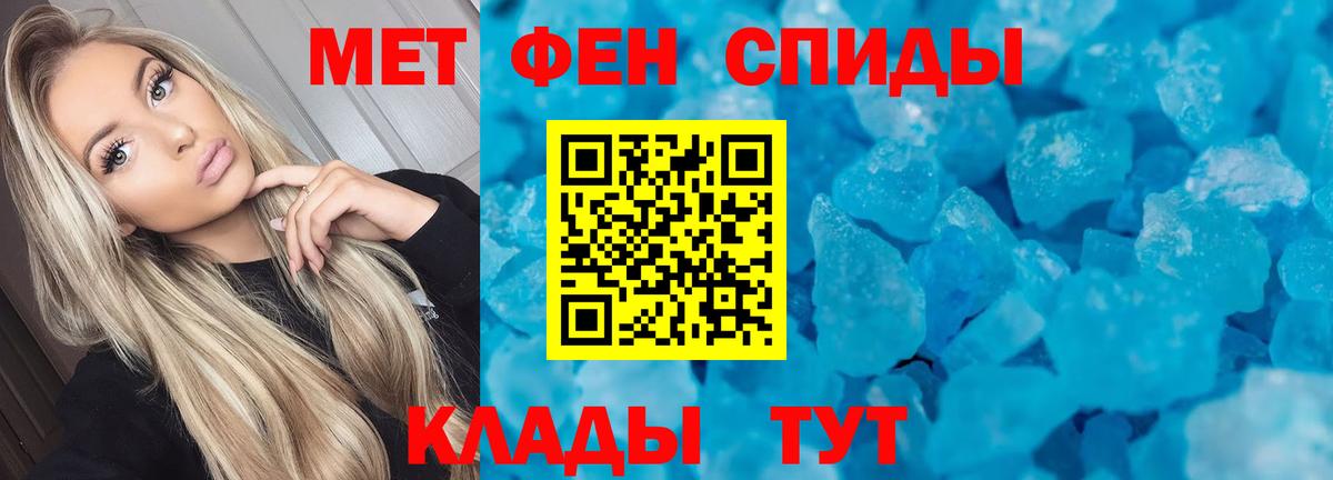 АМФ  АМФ 97%  Вход с VPN  Партизанск 