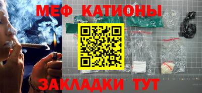 гашиш Наро-Фоминск