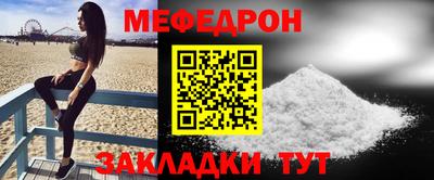 гашиш Наро-Фоминск