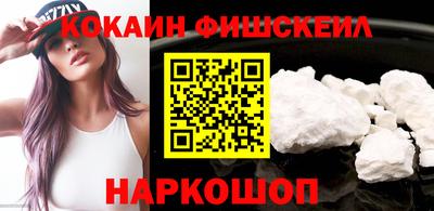 сатива Нальчик