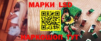 гашиш Наро-Фоминск