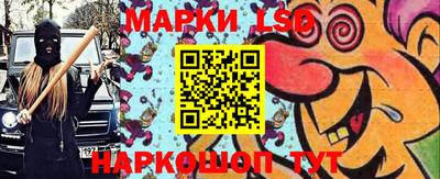 бутик Нарткала