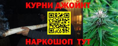сатива Нальчик