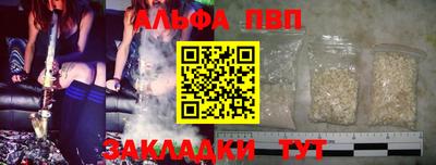 гашиш Наро-Фоминск