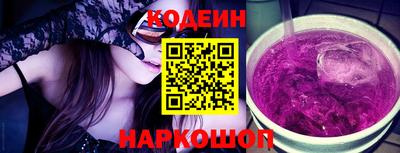 гашиш Наро-Фоминск