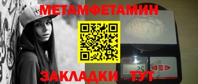 бутик Нарткала