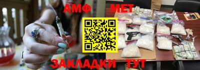 бутик Нарткала