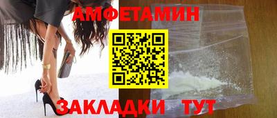 гашиш Наро-Фоминск