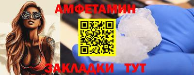 бутик Нарткала
