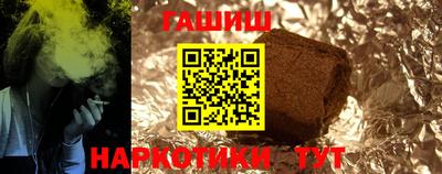 бутик Нарткала