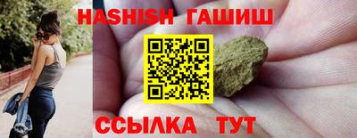 бутик Нарткала