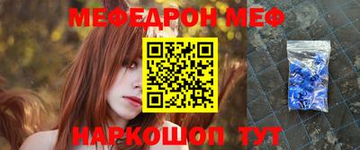 гашиш Наро-Фоминск